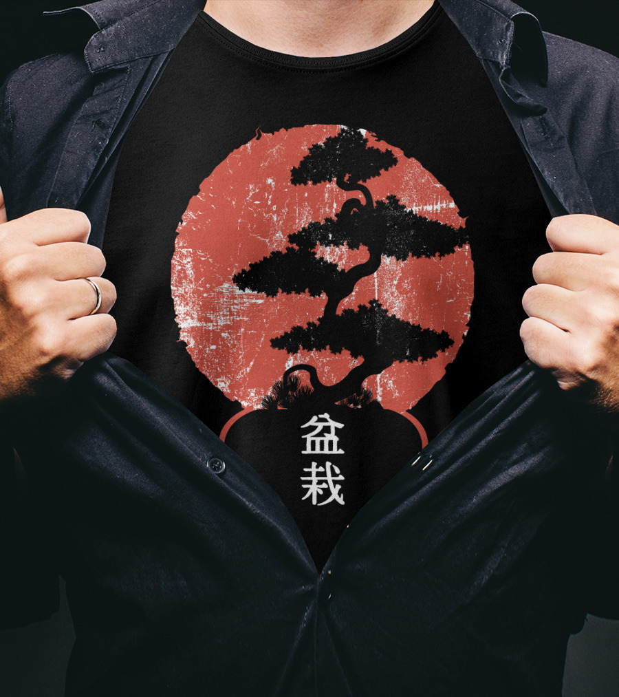Bonsai Tree Vintage Yoga Lover Kanji T-Shirt