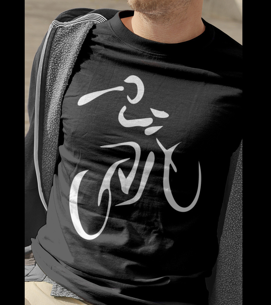 CyclingBikingSpinning Workout Abstract Cyclist T-Shirt