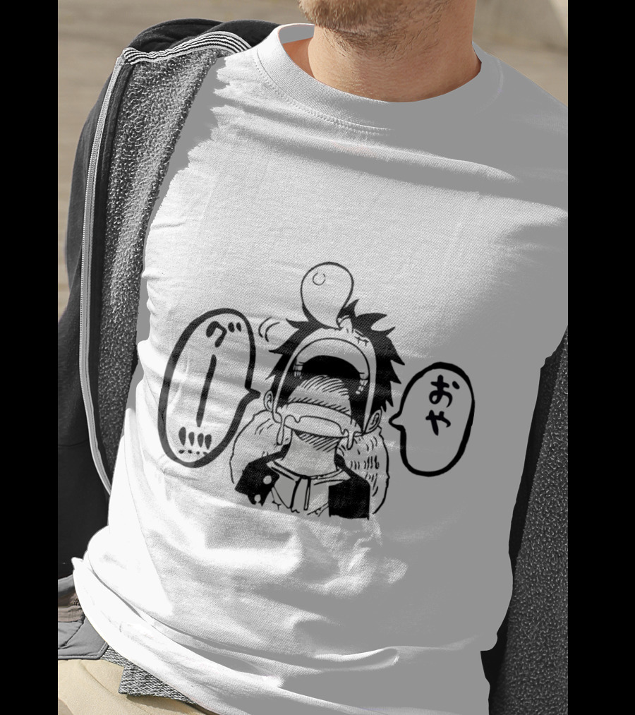 Luffy Sleep Oya Manga Style Bubble Letters T-Shirt