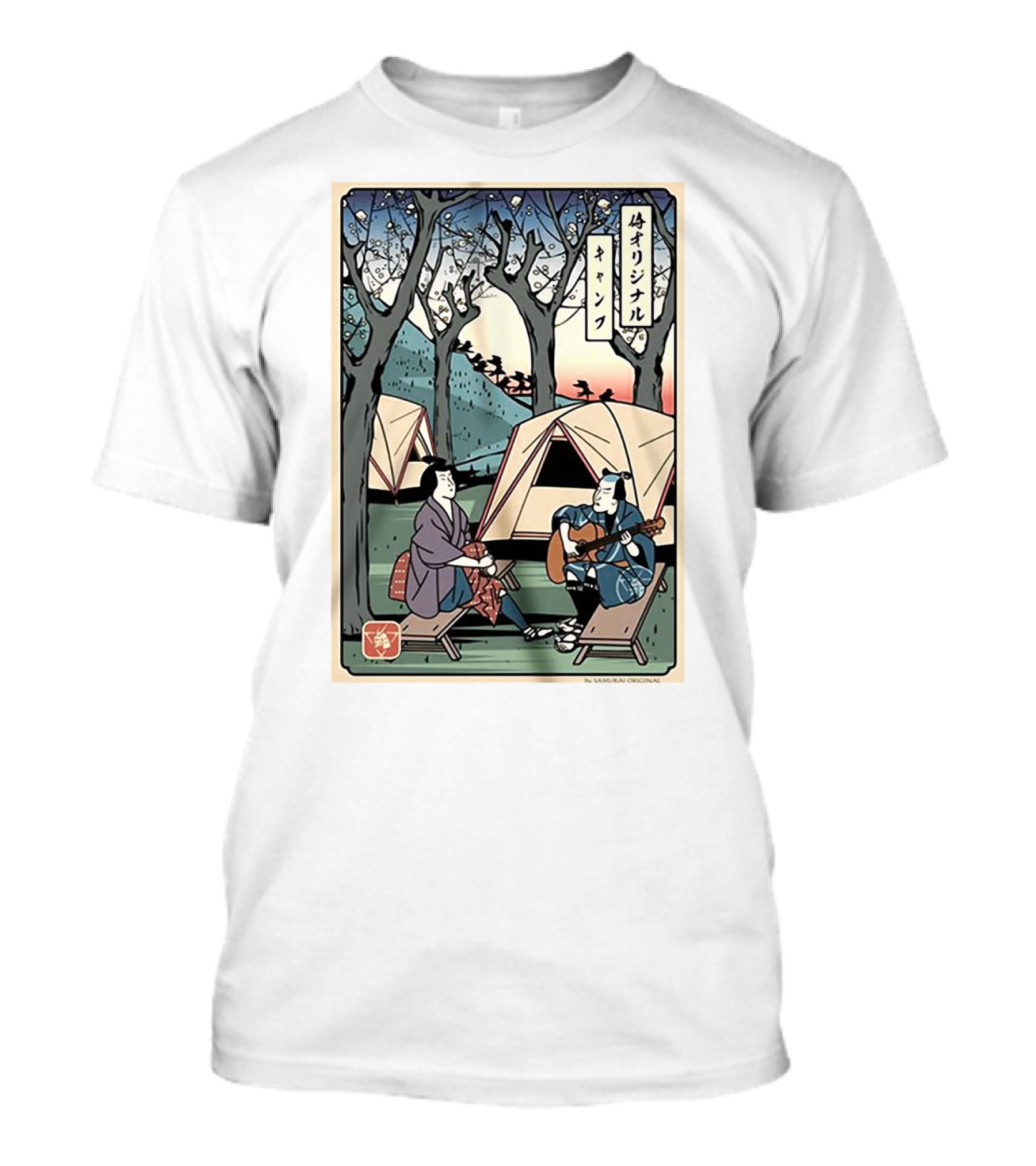 Samurai Original Camping Guitar Playing T-Shirt