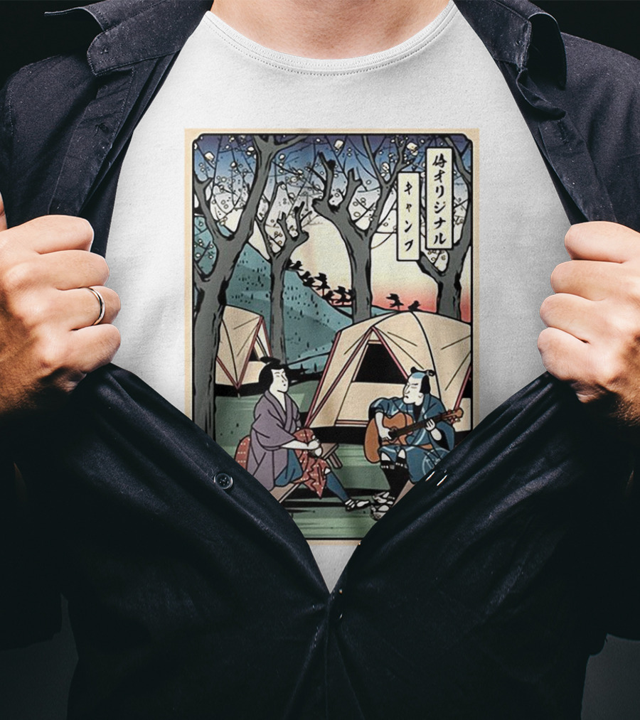 Samurai Original Camping Guitar Playing T-Shirt