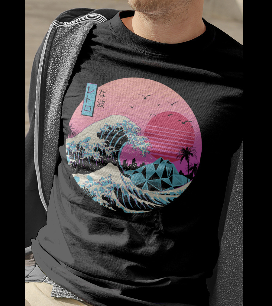 Retro Wave: The Great Sunset Surf With Palm Trees And Geometric Mountains T-Shirt