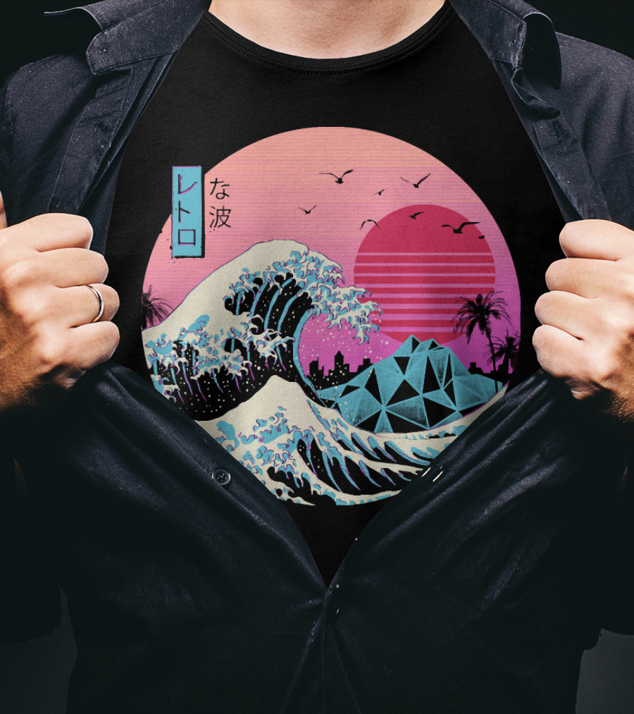 Retro Wave: The Great Sunset Surf With Palm Trees And Geometric Mountains T-Shirt