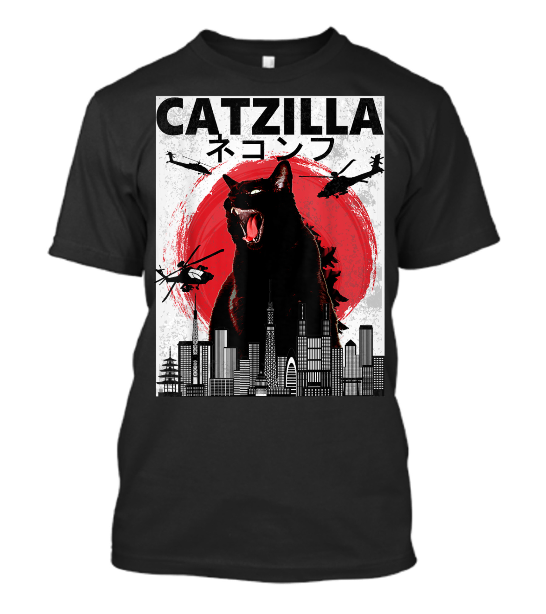 Catzilla Japanese Sunset Helicopters Cityscape Skyscraper Tower T-Shirt