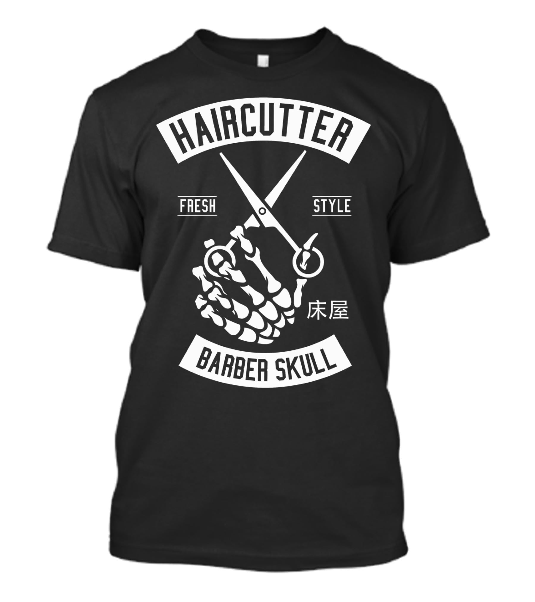 Haircutter Barber Skull Fresh T-Shirt
