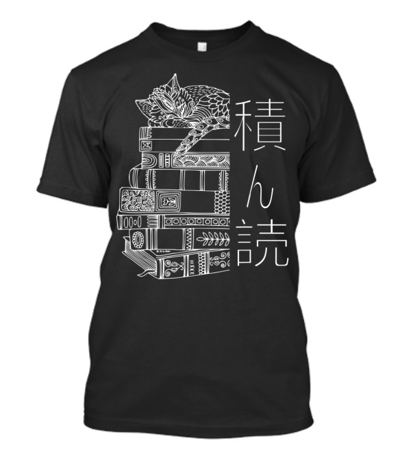 Bookworm Lover Reading Stacked Books T-Shirt