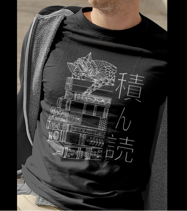 Bookworm Lover Reading Stacked Books T-Shirt