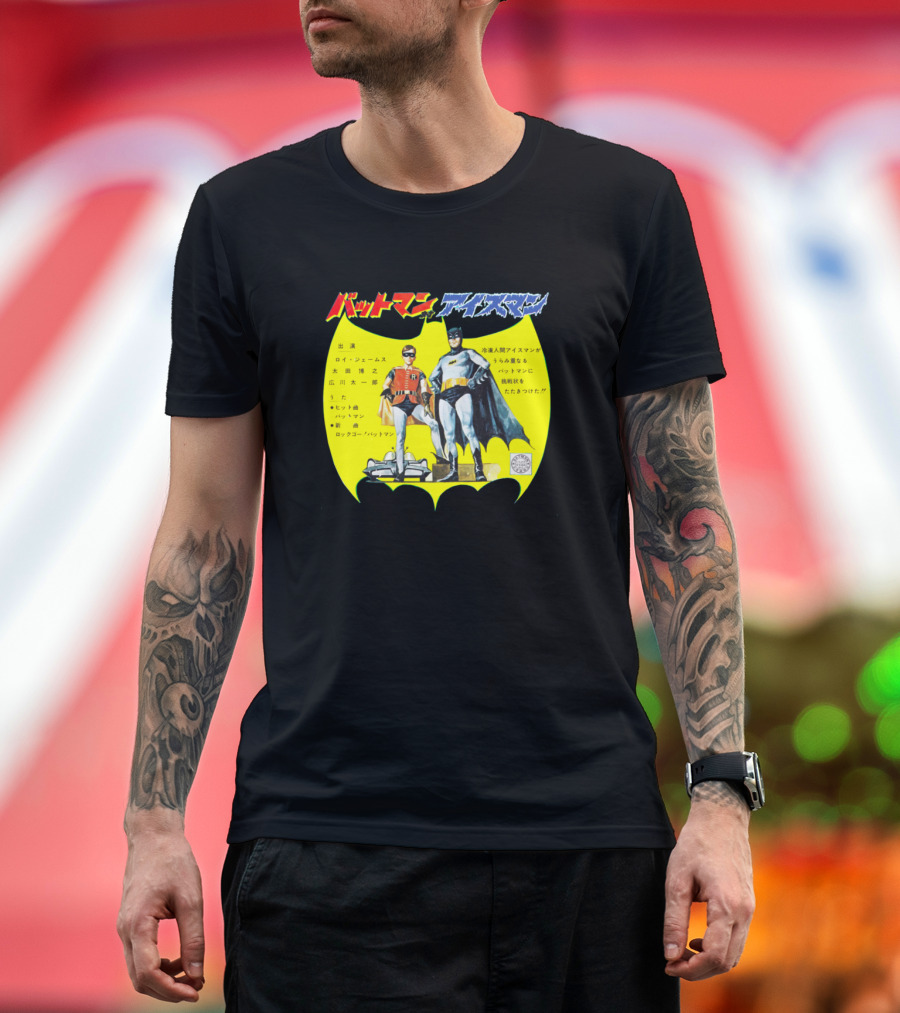 Batman And Robin 1960s Japanese Series Bat-Logo Yellow Background T-Shirt
