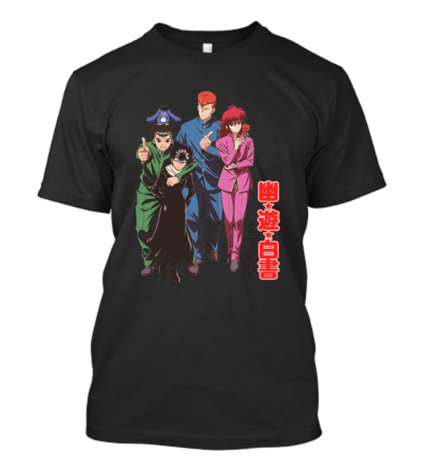 Yu Yu Hakusho 25th Anniversary Characters Group T-Shirt