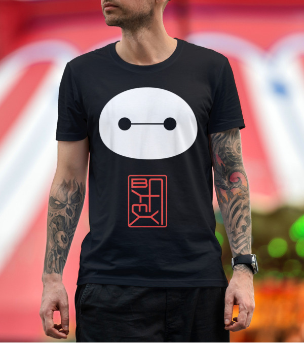Premium T-Shirt: Disney Big Hero 6 Baymax Face Kanji Baymax Text T-Shirt Disney Big Hero 6 Baymax Face Kanji Baymax Text T-Shirt