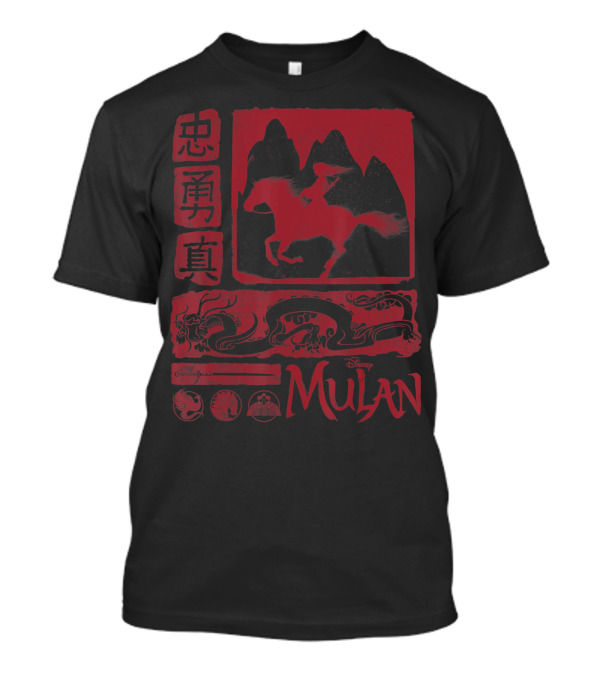 Disney Mulan Live Action Red Horse And Dragon Imagery With Chinese Characters T-Shirt