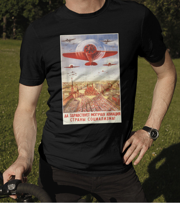 Red Army Vintage USSR Soviet Aviation T-Shirt