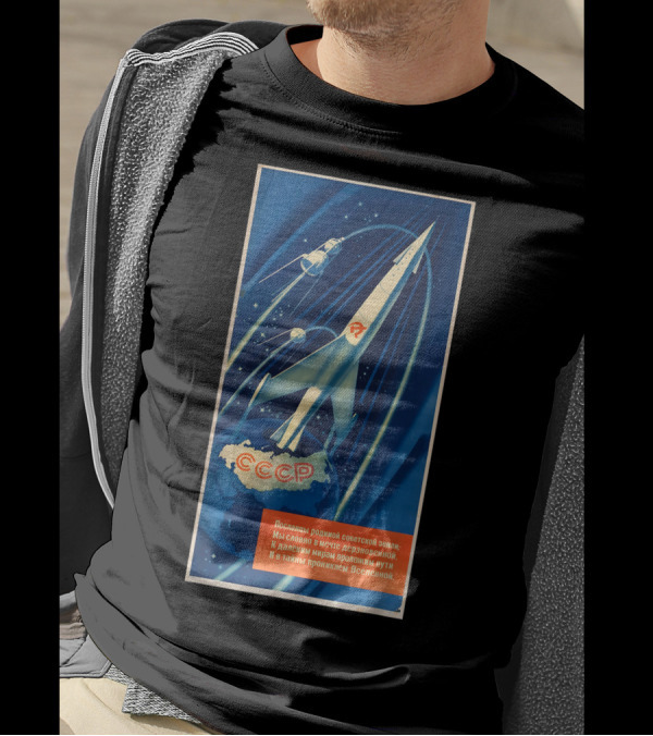 Soviet Space Program USSR CCCP Rocketry Russian T-Shirt