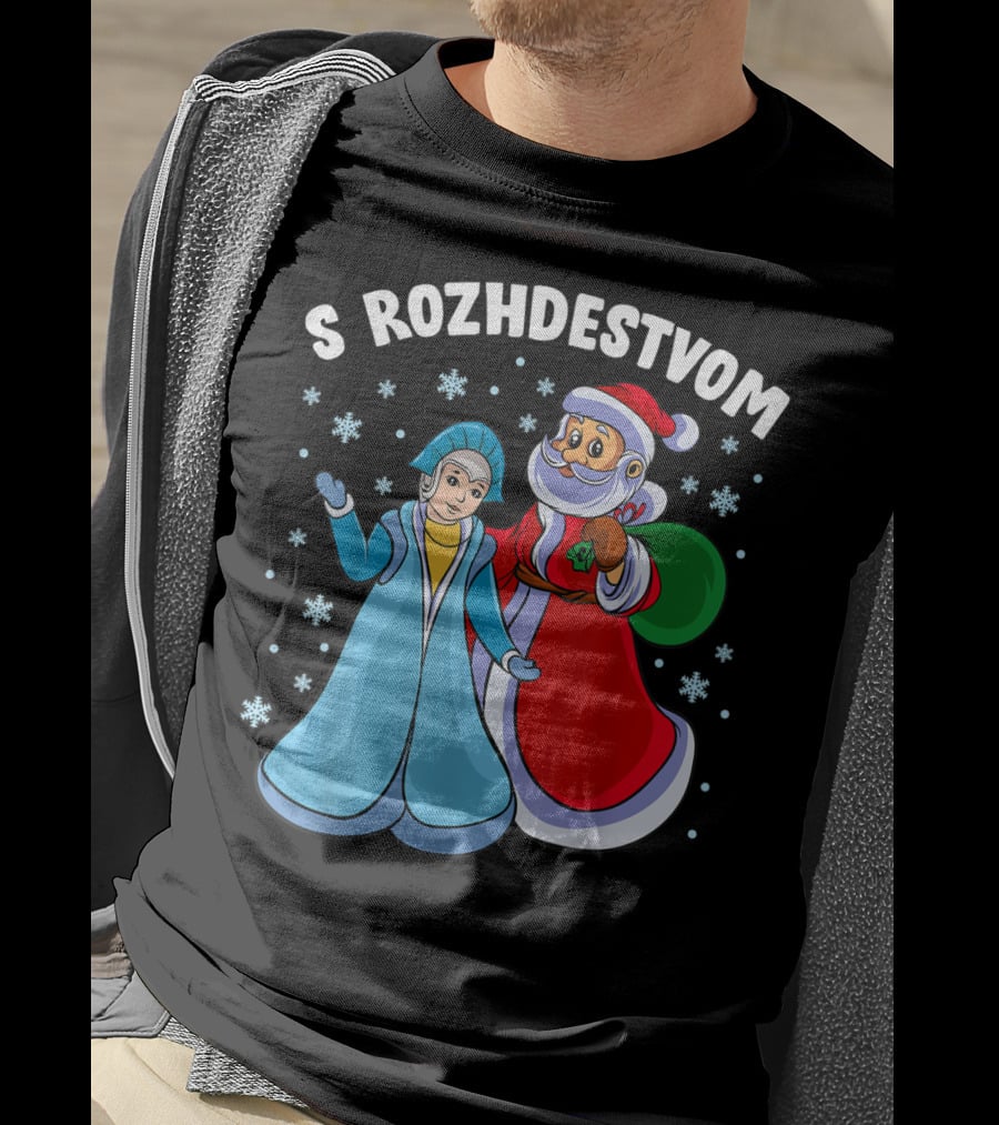 S Rozhdestvom Russian Orthodox Christmas Cartoon Characters Snowflakes T-Shirt