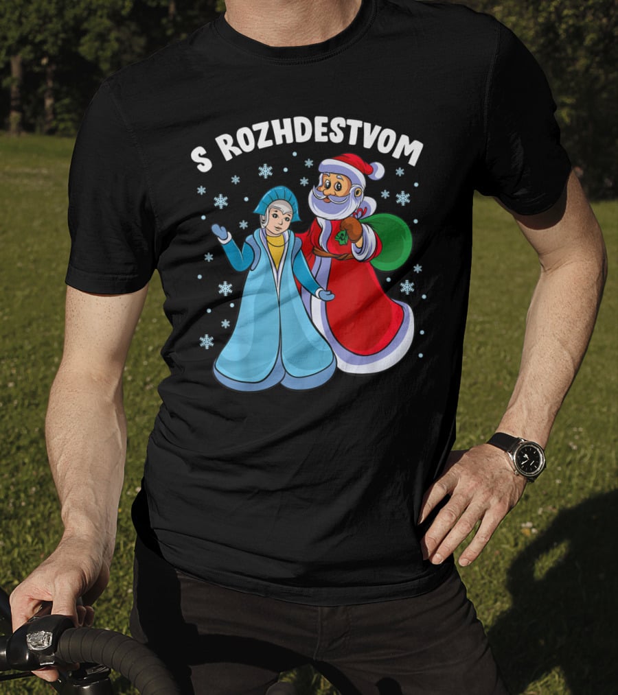 S Rozhdestvom Russian Orthodox Christmas Cartoon Characters Snowflakes T-Shirt