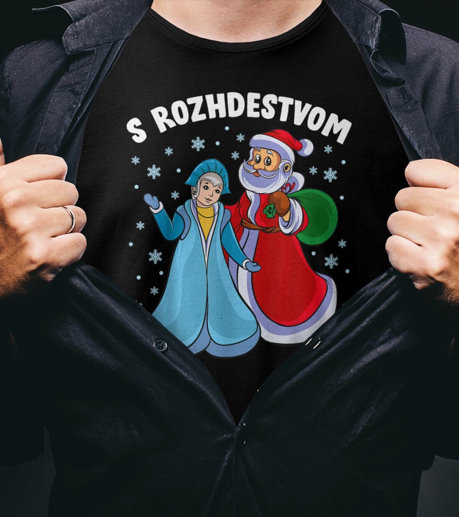 S Rozhdestvom Russian Orthodox Christmas Cartoon Characters Snowflakes T-Shirt