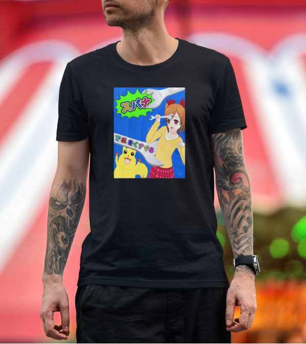Premium T-Shirt: Tickle Me with a Wrench: Anime Character with Yellow Creature and Wrench T-Shirt Tickle Me with a Wrench: Anime Character with Yellow Creature and Wrench T-Shirt