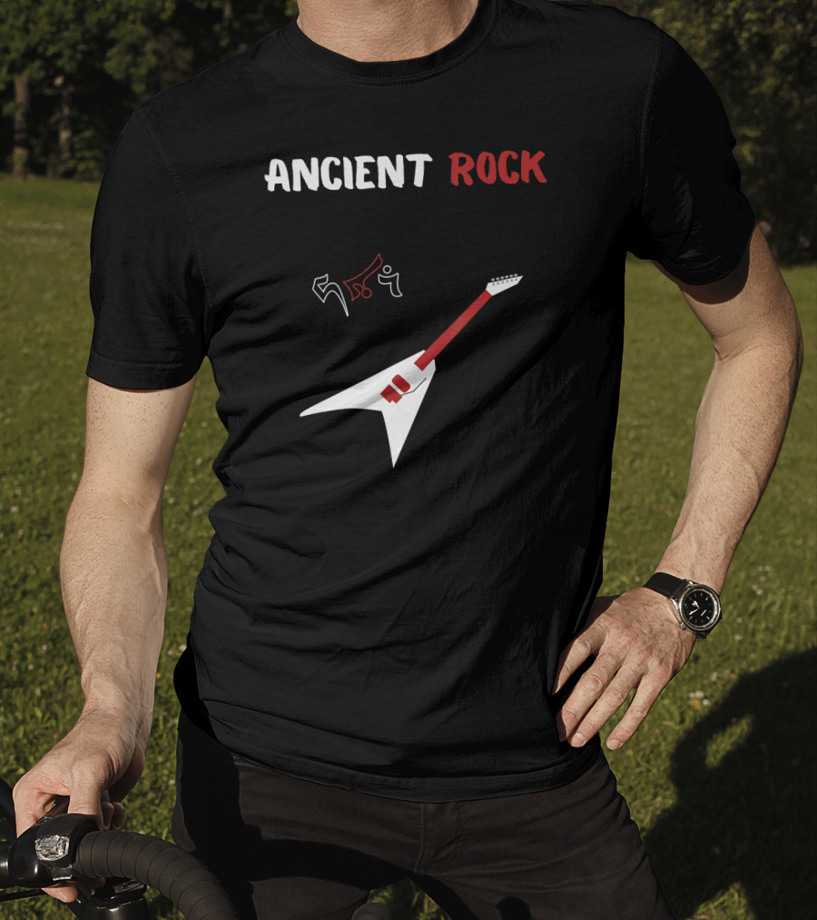 Ancient Rock Guitar White Red Heavy Metal T-Shirt