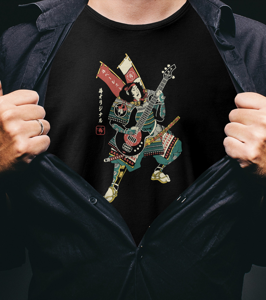 BASSIST SAMURAI No7 Vintage Japanese Warrior Playing Bass Guitar T-Shirt