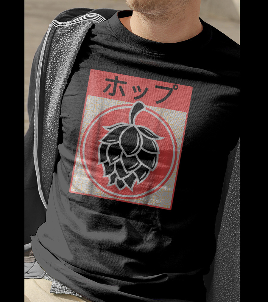 Vintage Japanese Hops Kanji Red Circle T-Shirt