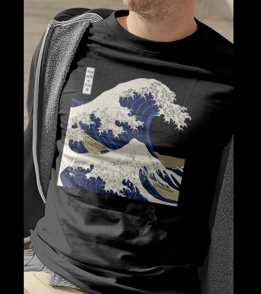 The Great Wave Off Kanagawa Japanese Ukiyo-e Woodblock Print Ocean Wave Mount Fuji Hokusai T-Shirt