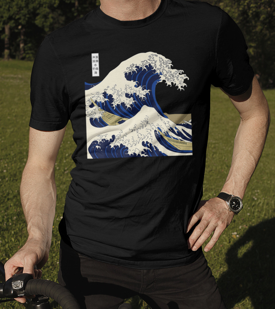 The Great Wave Off Kanagawa Japanese Ukiyo-e Woodblock Print Ocean Wave Mount Fuji Hokusai T-Shirt