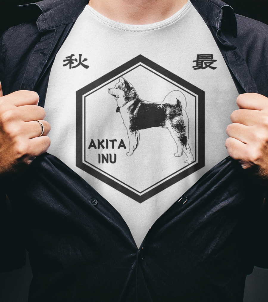 AKITA INU Japanese Kanji Character Cool T-Shirt