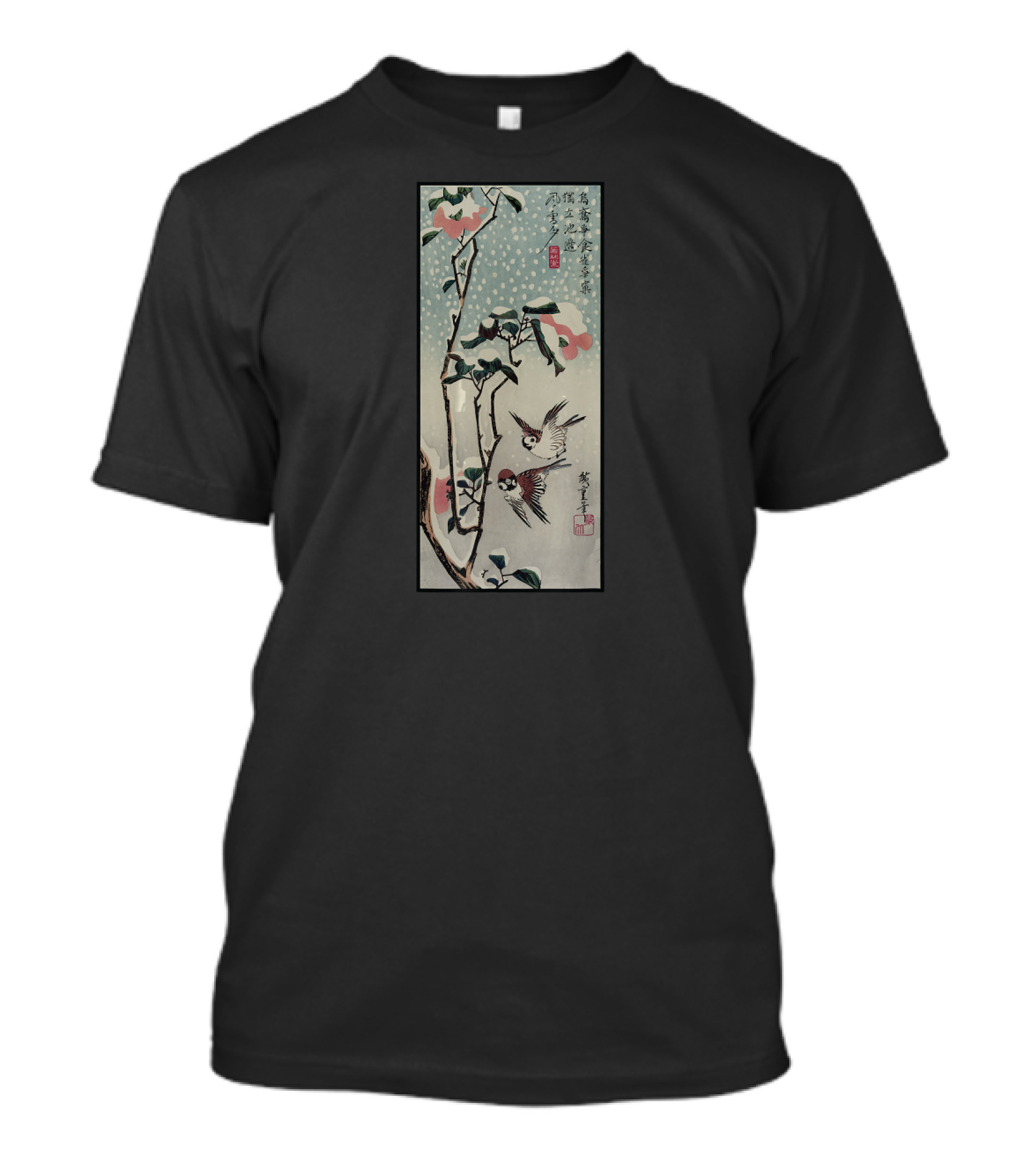 Japanese Woodblock Print Birds And Cherry Blossom Tree T-Shirt