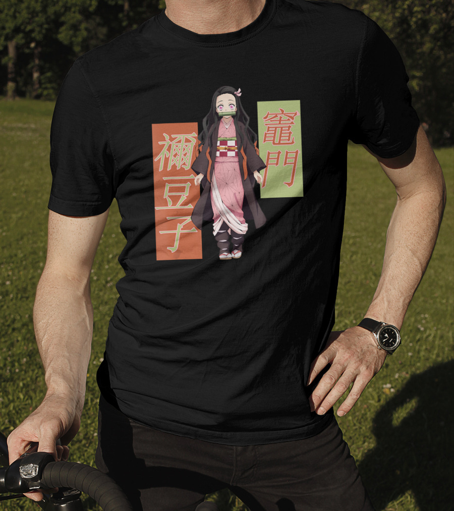 Demon Slayer Nezuko Kanji Character T-Shirt