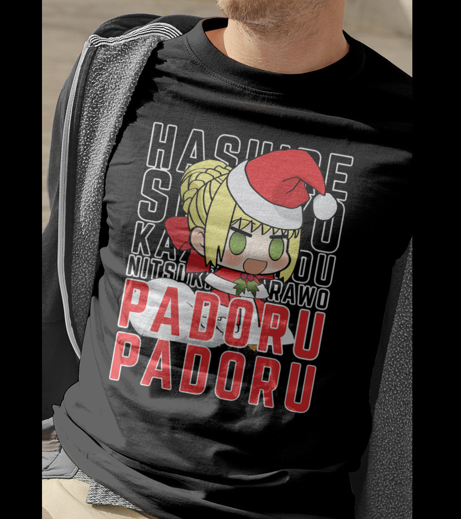 Hashire Sori Yo Kaze No Nako Padoru Padoru Nitsuki Rawo Christmas Saber Nero T-Shirt