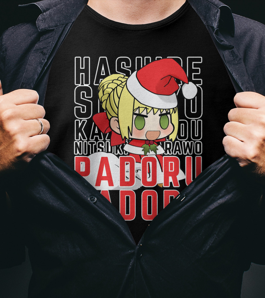 Hashire Sori Yo Kaze No Nako Padoru Padoru Nitsuki Rawo Christmas Saber Nero T-Shirt