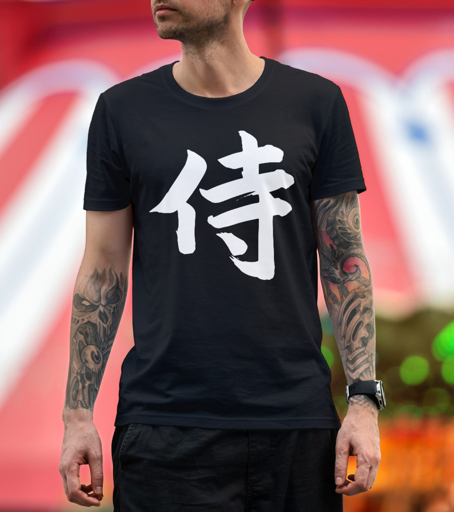 CoryxKenshin Samurai Kanji CoryxKenshinGear T-Shirt