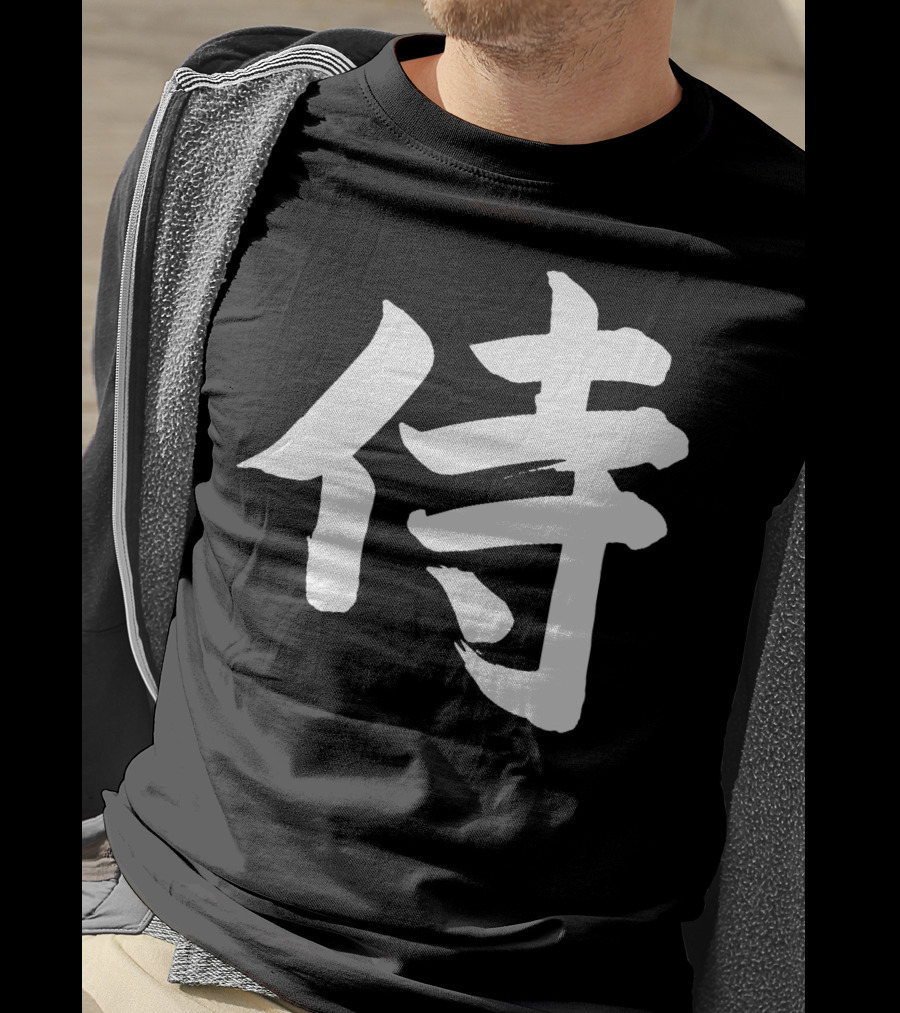 CoryxKenshin Samurai Kanji CoryxKenshinGear T-Shirt