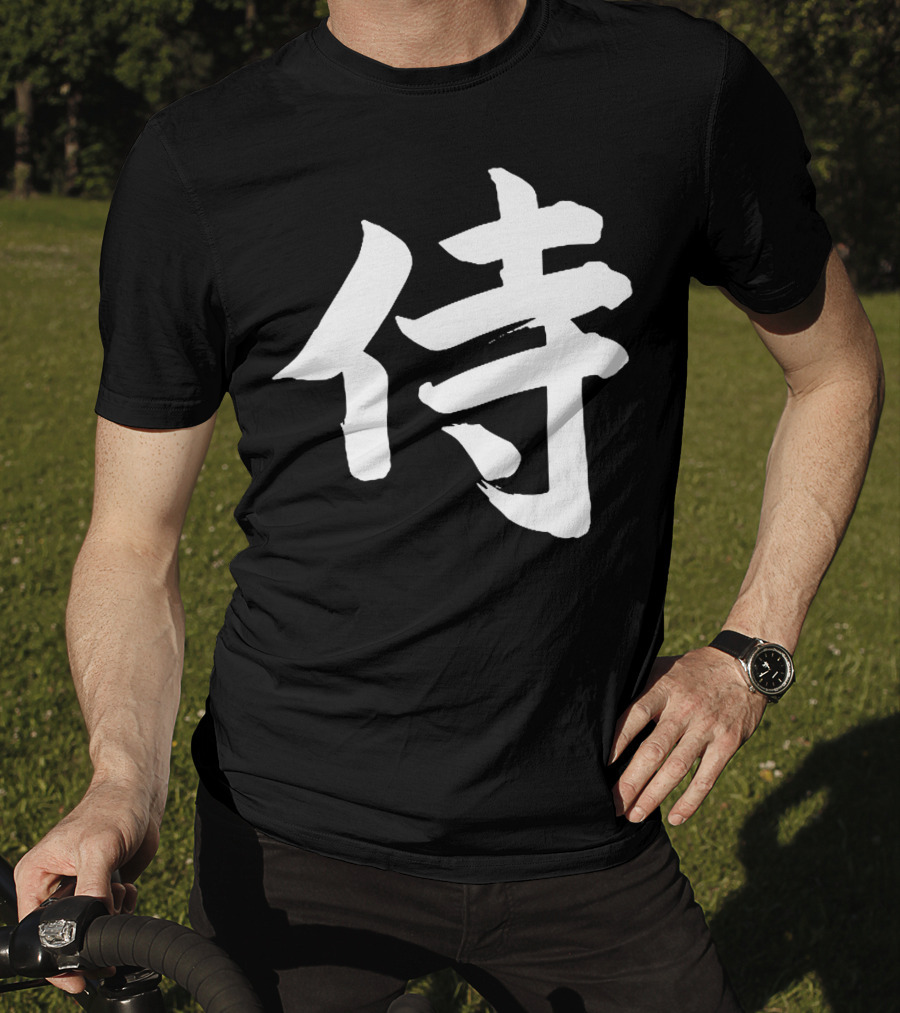 CoryxKenshin Samurai Kanji CoryxKenshinGear T-Shirt