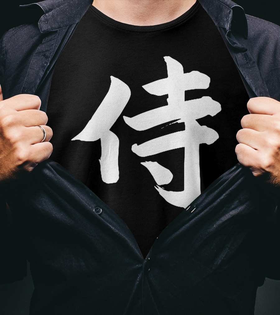CoryxKenshin Samurai Kanji CoryxKenshinGear T-Shirt