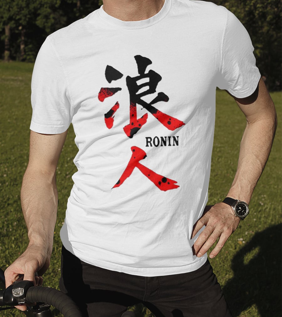 Ronin Japanese Kanji T-Shirt