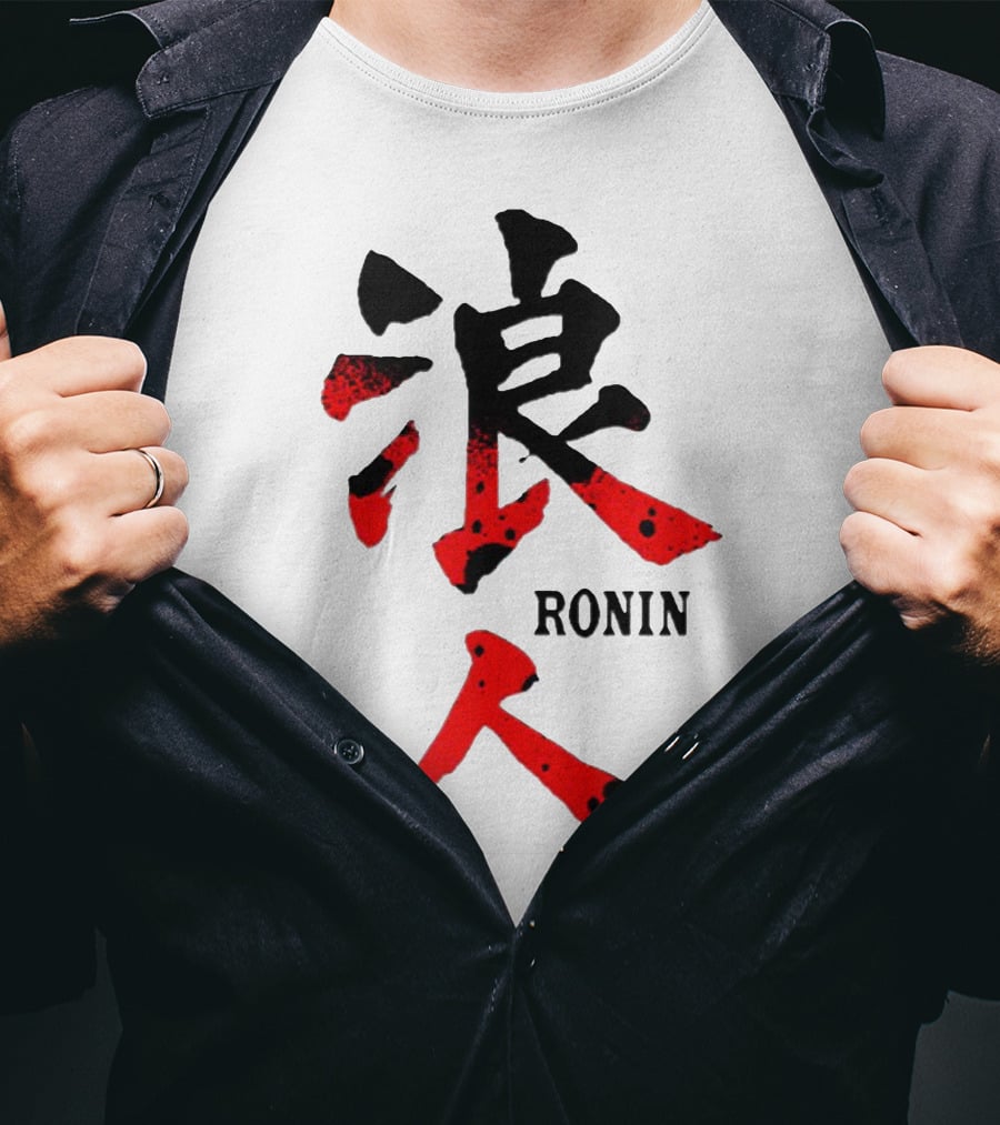 Ronin Japanese Kanji T-Shirt