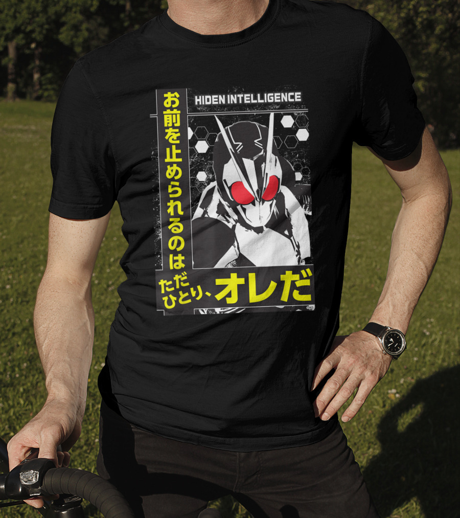 Hiden Intelligence Kamen Rider ZeroOne Japanese Text T-Shirt