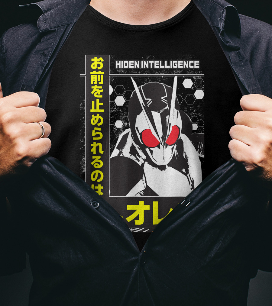 Hiden Intelligence Kamen Rider ZeroOne Japanese Text T-Shirt