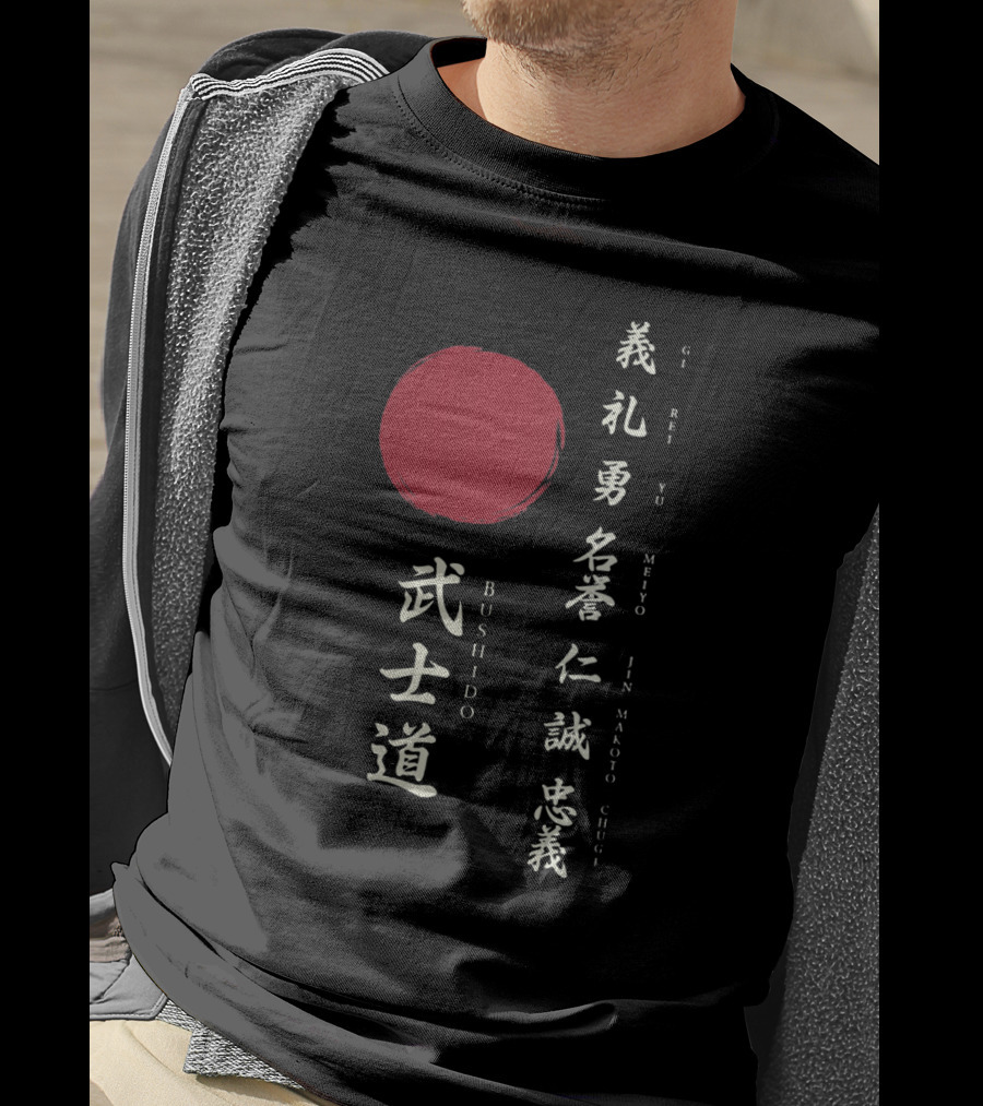 SAMURAI Bushido Gi Rei Yu Meiyo Jin Makoto Chugi Red Circle T-Shirt