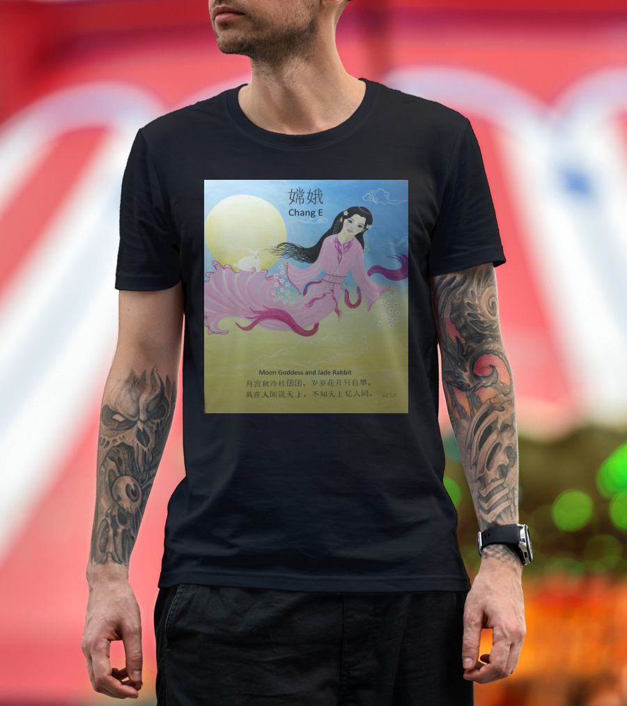 Chang E Moon Goddess and Jade Rabbit with Chinese Text and Full Moon T-Shirt