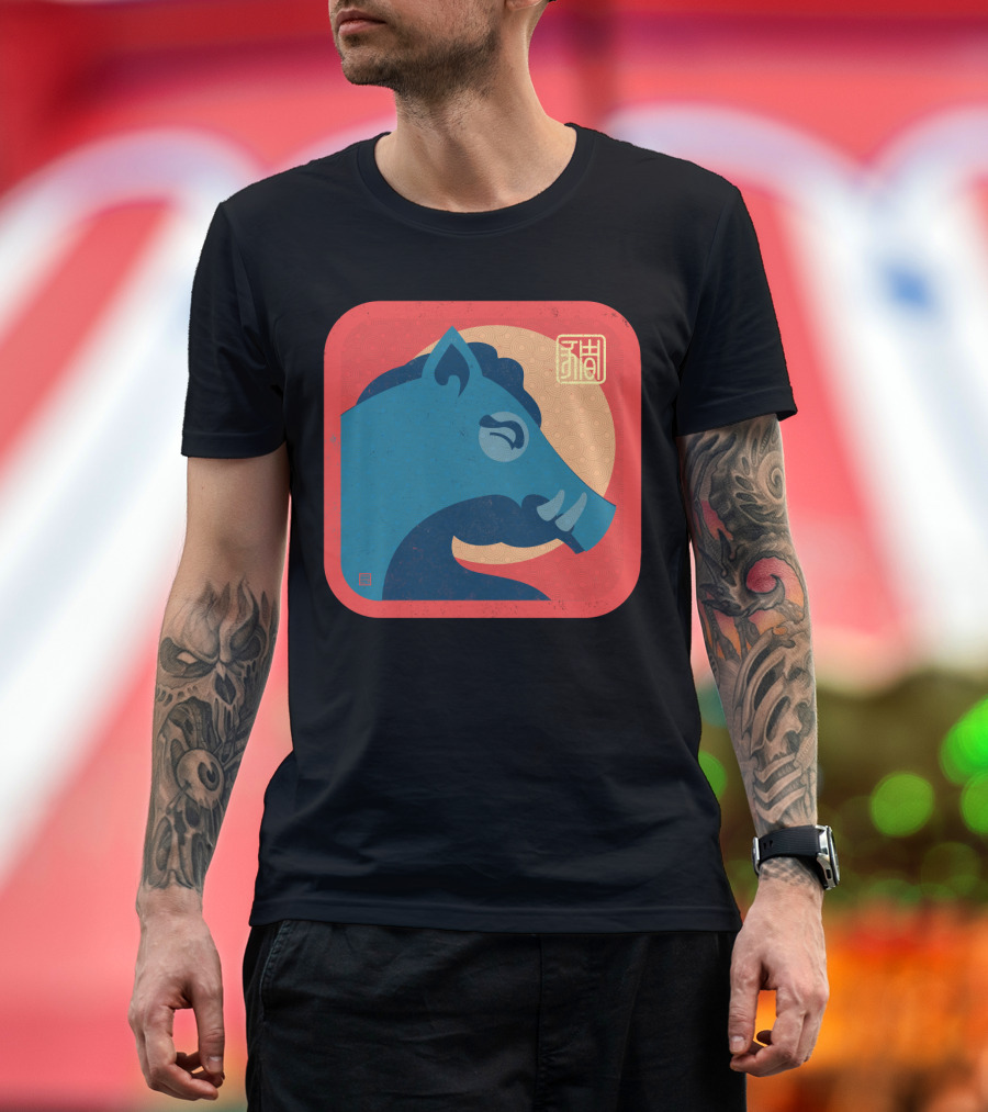 Year of the Boar Blue Silhouette with Asian Symbol in Red and Gold Circle T-Shirt