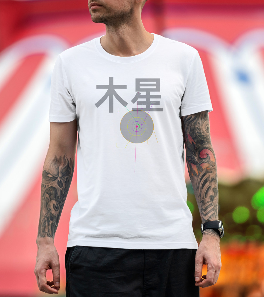 Galileo Magnifico Jupiter Moons Orbit Diagram in Japanese Text T-Shirt