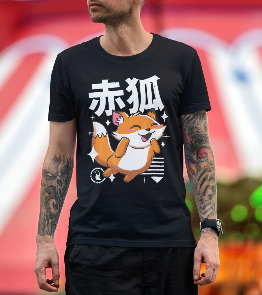 Kawaii Japanese Fox Cute Funny 赤狐 Gra T-Shirt