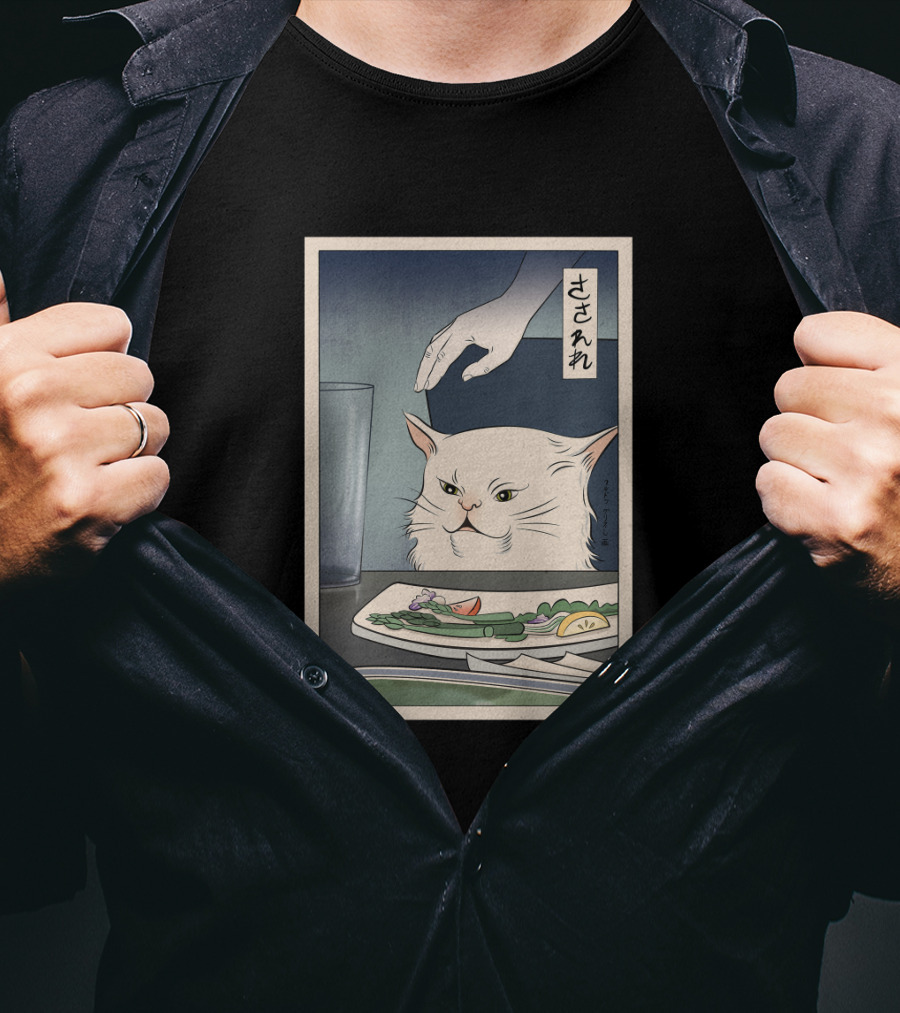 Woman Yelling At A Cat Ukiyo-e T-Shirt