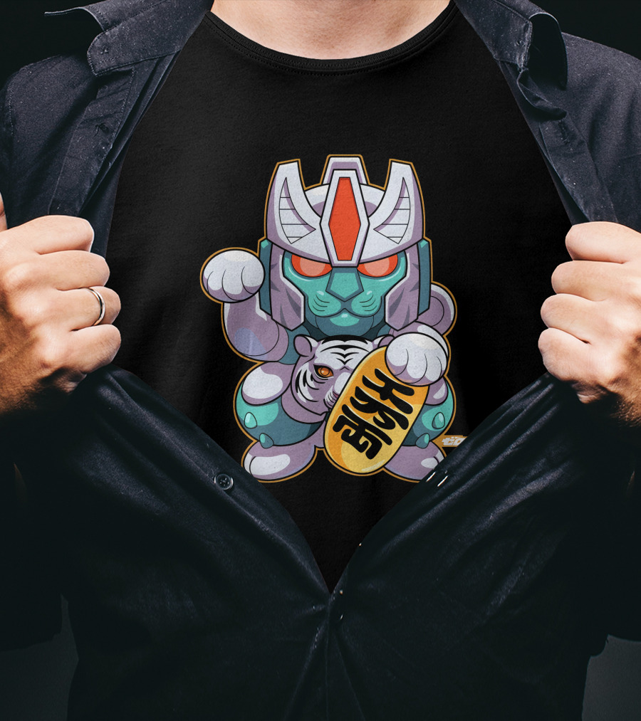 Zero Mayhem Cat-Tron Tigatron Hybrid Evangauntt Lucky Charm T-Shirt