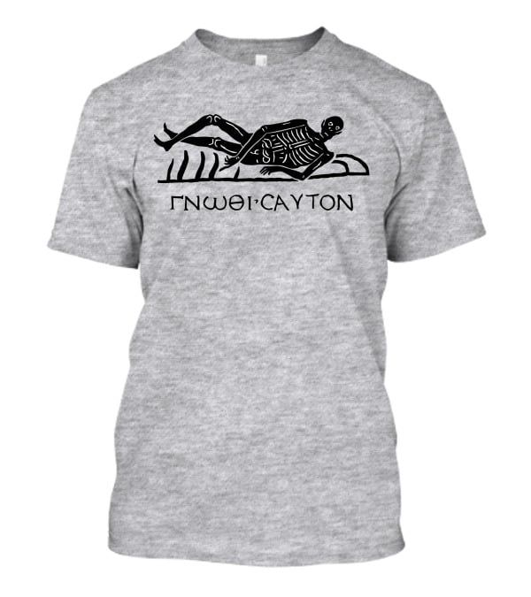 Know Thyself GNOΘI CAYTON Skeleton Archaeology Iconography T-Shirt