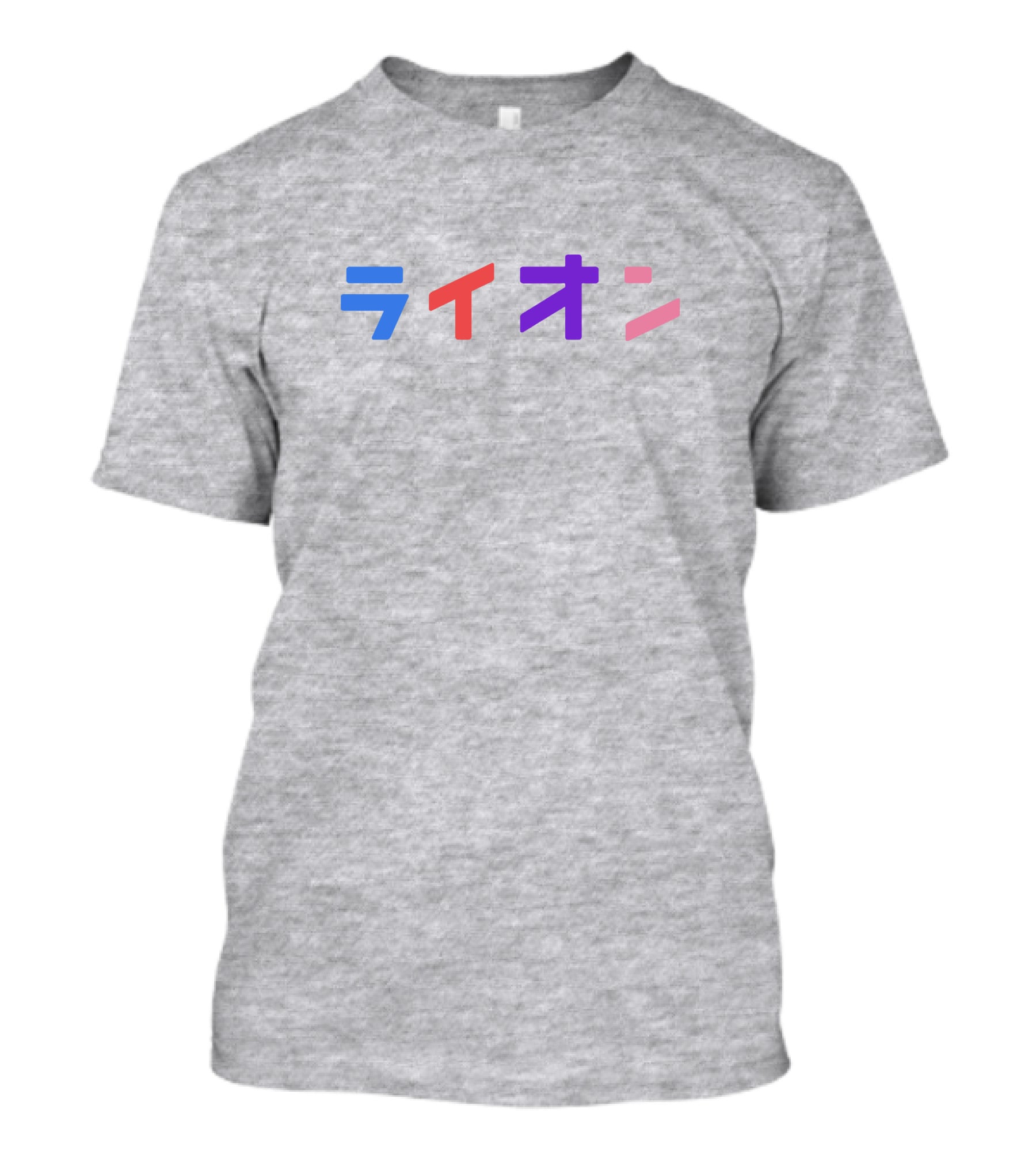 Northernlion Merch T-Shirt