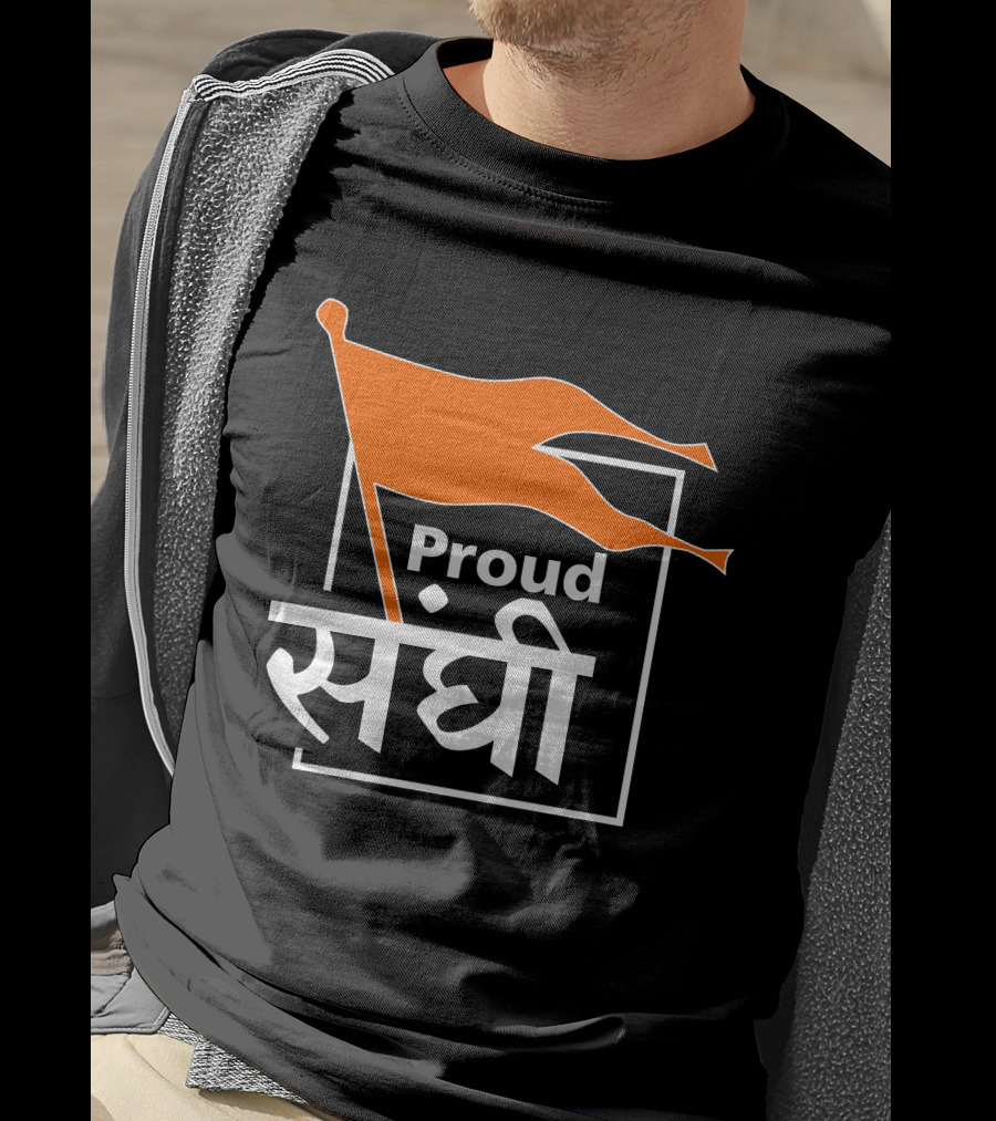 Bhaiya Merch Proud Sanghi Bold Text With Orange Flag T-Shirt