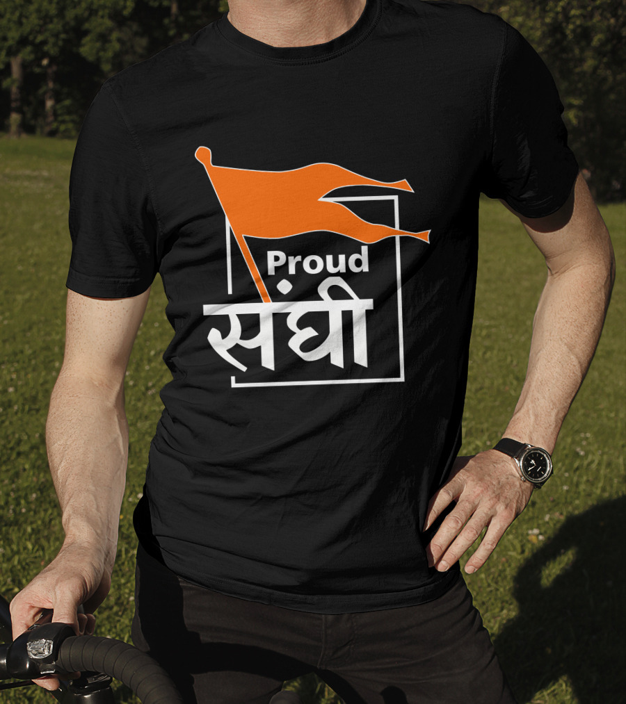 Bhaiya Merch Proud Sanghi Bold Text With Orange Flag T-Shirt